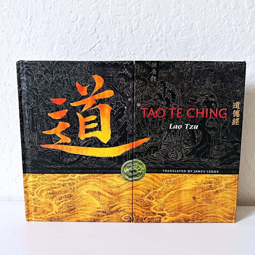 Tao Te Ching | Lao Tzu | Illustrated Hardcover | Taoism Eastern Philosophy